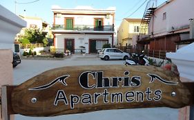 Chris Apartments Corfu